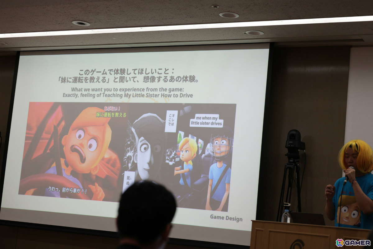 インディーゲーム開発者の登竜門「センス・オブ・ワンダー ナイト 2026」グランプリは「顔UFO」に決定！の画像49