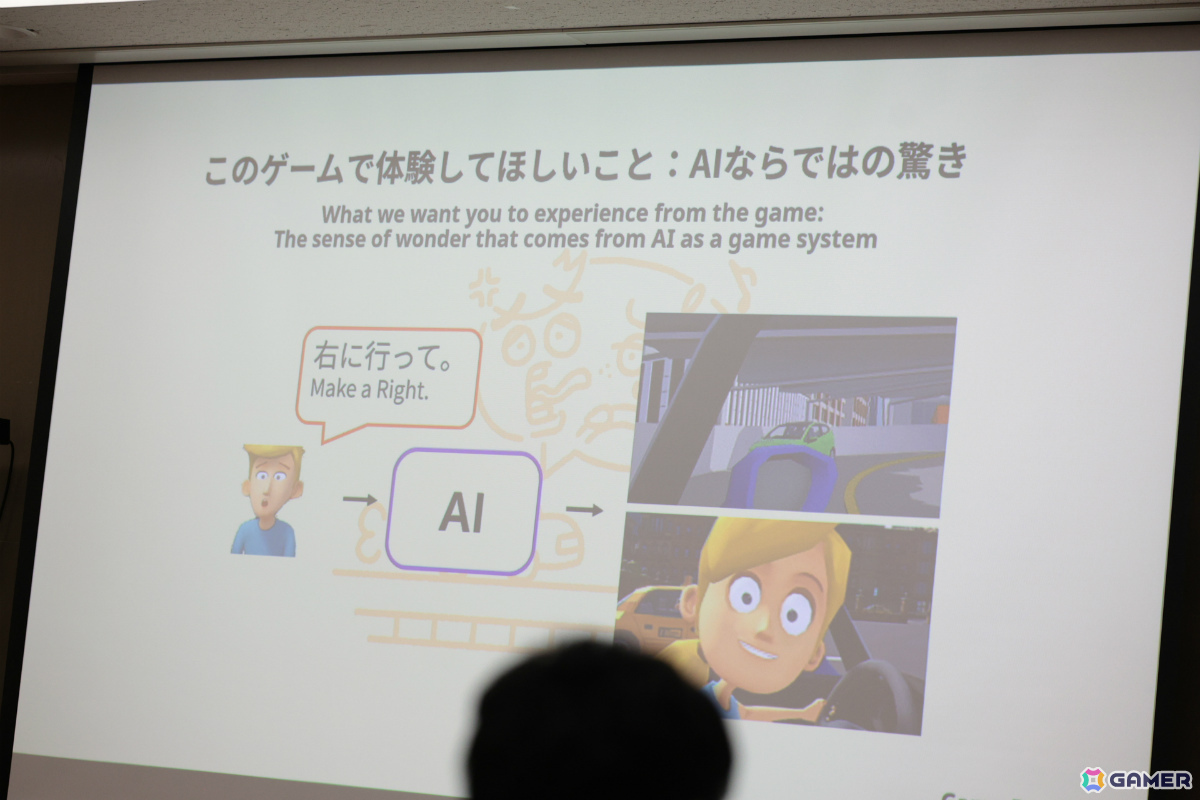 インディーゲーム開発者の登竜門「センス・オブ・ワンダー ナイト 2026」グランプリは「顔UFO」に決定！の画像50