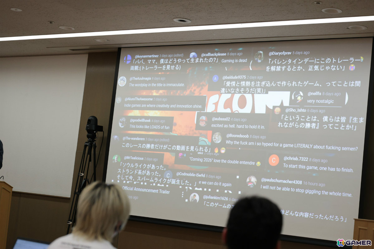 インディーゲーム開発者の登竜門「センス・オブ・ワンダー ナイト 2026」グランプリは「顔UFO」に決定！の画像59