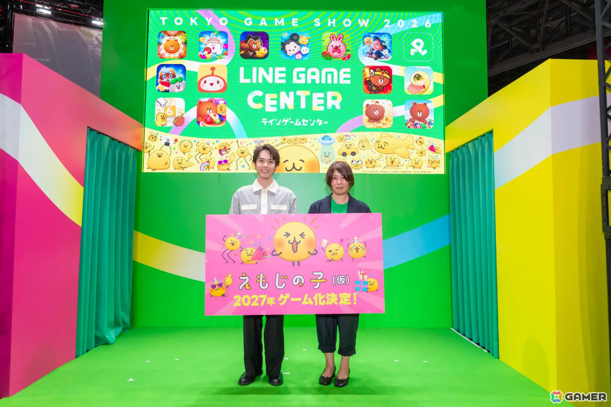新ブランド「LINE GAME mini」や「LINE ミニアプリ」が発表！LINEからDL不要ですぐに楽しめる複数のゲームタイトルを展開の画像