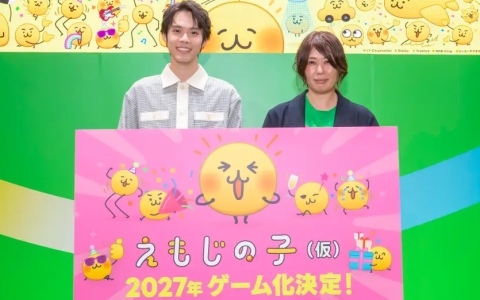 新ブランド「LINE GAME mini」や「LINE ミニアプリ」が発表！LINEからDL不要ですぐに楽しめる複数のゲームタイトルを展開