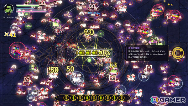 身体そのものが武器庫となるスネーク型ローグライト「LOOPFANG」Steamデモが公開!の画像