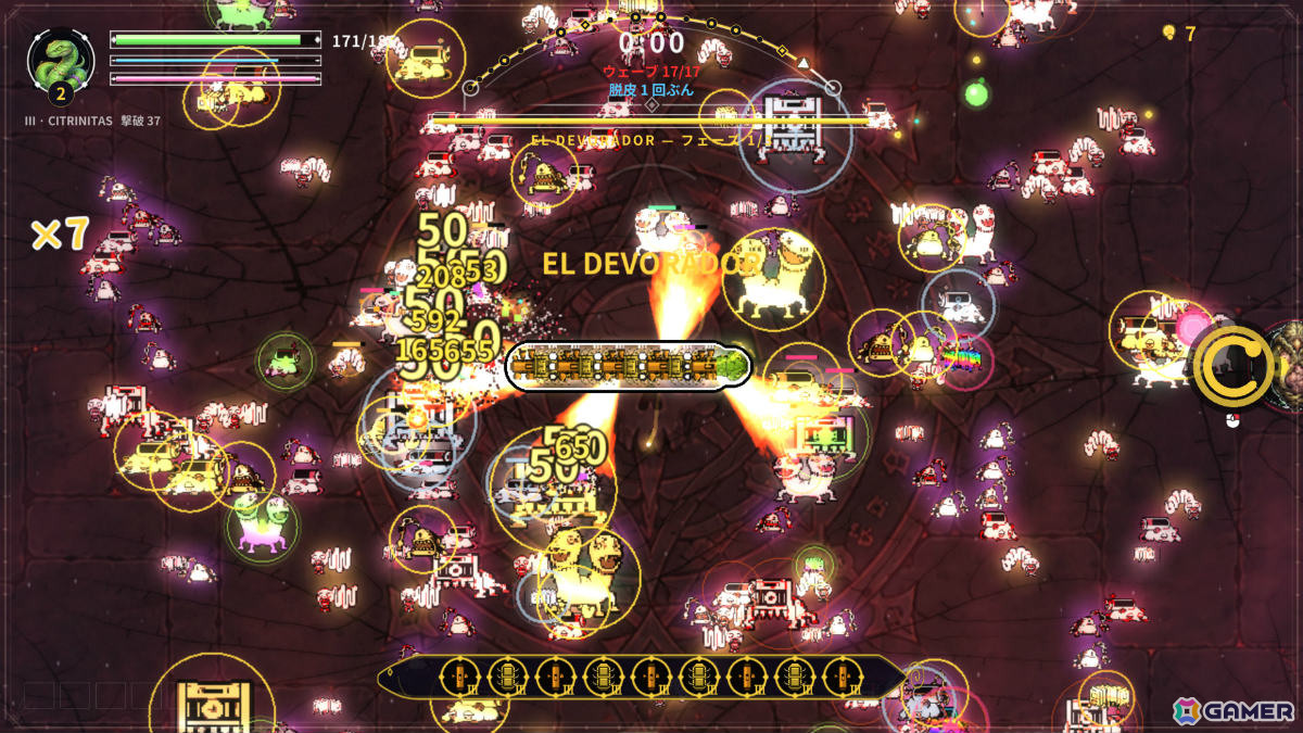 身体そのものが武器庫となるスネーク型ローグライト「LOOPFANG」Steamデモが公開!の画像