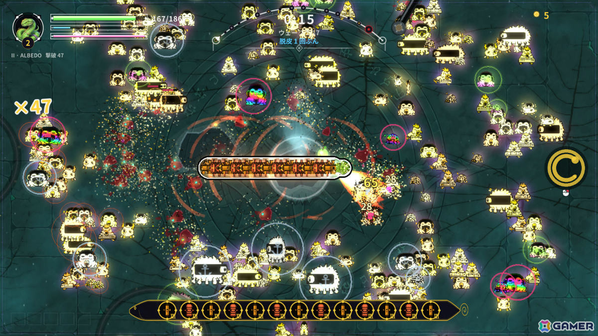 身体そのものが武器庫となるスネーク型ローグライト「LOOPFANG」Steamデモが公開！の画像5