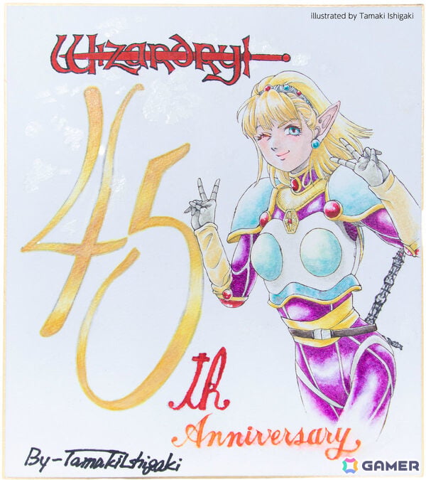 「Wizardry」45周年を記念して漫画版「ウィザードリィ」の石垣環氏への特別インタビュー記事が公開！の画像3