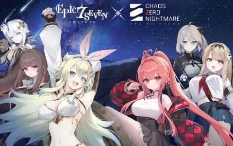 「エピックセブン」で「カオスゼロナイトメア」とのコラボが開催！ハルとレノアがコラボ英雄に