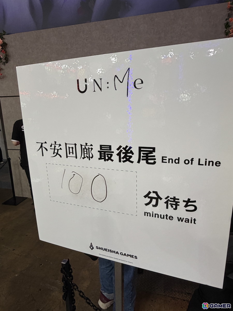 「呪術廻戦 RUMBLE: SURVIVATON」の8人対戦や「UN:Me」の“不安回廊”を体験！集英社ゲームズブースの模様を紹介【TGS2026】の画像5
