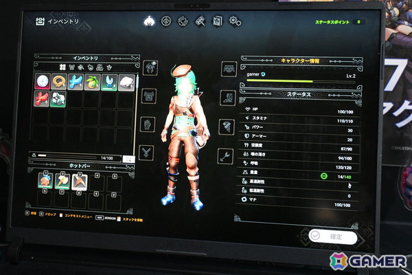 オープンワールドサバイバルクラフト「Wild Wild Eden」はモンスターとの“ゆるい共存”が楽しめる！豊富な探索ポイントや自由度の高い建築など深いゲームプレイも魅力【TGS2026】の画像4