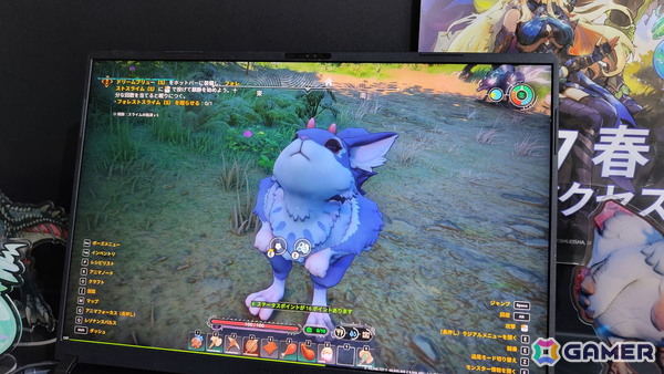 オープンワールドサバイバルクラフト「Wild Wild Eden」はモンスターとの“ゆるい共存”が楽しめる！豊富な探索ポイントや自由度の高い建築など深いゲームプレイも魅力【TGS2026】の画像7