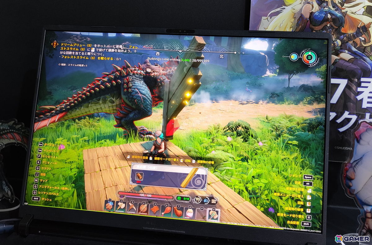 オープンワールドサバイバルクラフト「Wild Wild Eden」はモンスターとの“ゆるい共存”が楽しめる!豊富な探索ポイントや自由度の高い建築など深いゲームプレイも魅力【TGS2026】の画像