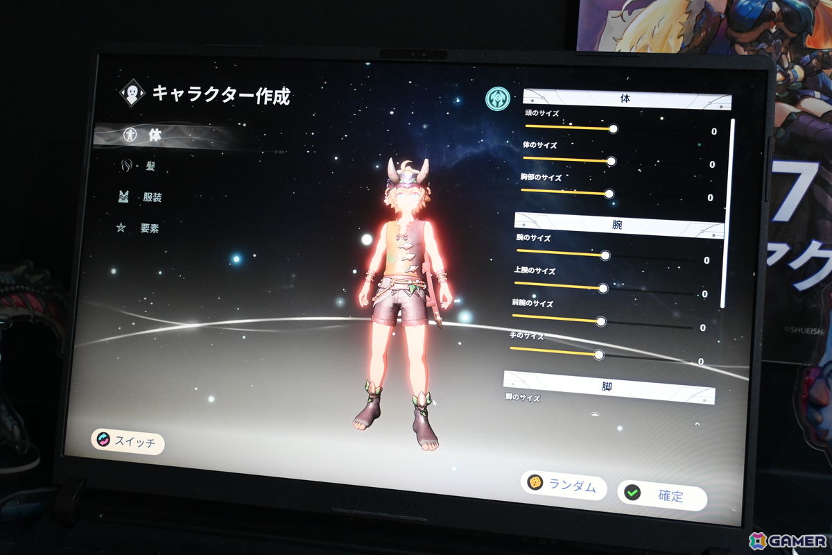 オープンワールドサバイバルクラフト「Wild Wild Eden」はモンスターとの“ゆるい共存”が楽しめる!豊富な探索ポイントや自由度の高い建築など深いゲームプレイも魅力【TGS2026】の画像