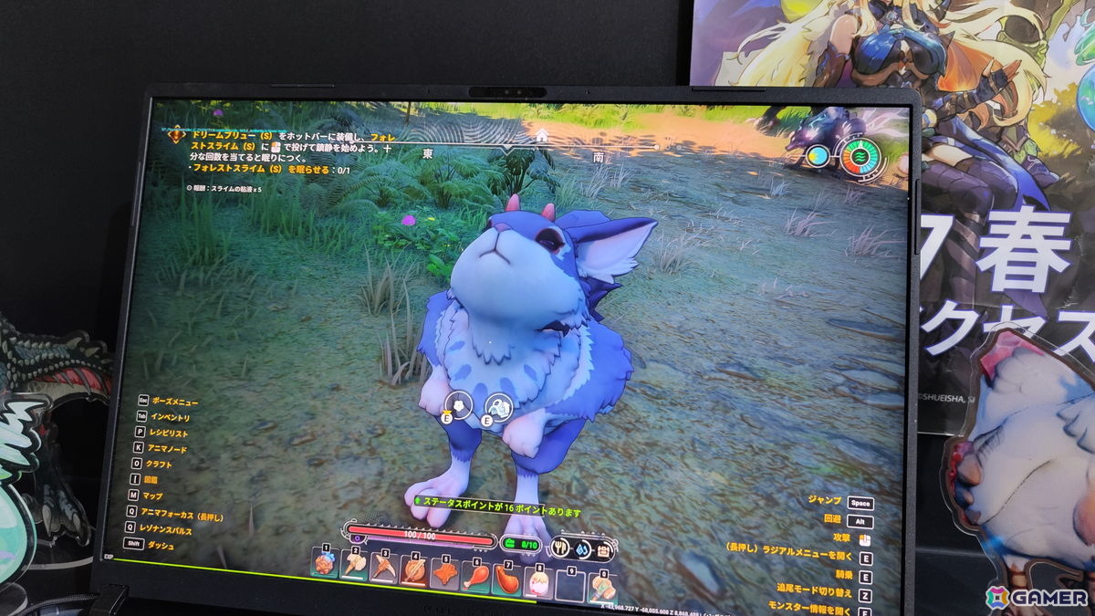 オープンワールドサバイバルクラフト「Wild Wild Eden」はモンスターとの“ゆるい共存”が楽しめる!豊富な探索ポイントや自由度の高い建築など深いゲームプレイも魅力【TGS2026】の画像