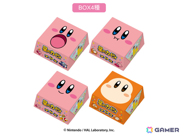 「星のカービィ」×チロルチョコのコラボ商品が登場！個包装を組み合わせてステージ風にすることもの画像2
