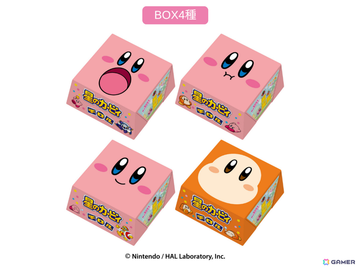 「星のカービィ」×チロルチョコのコラボ商品が登場！個包装を組み合わせてステージ風にすることもの画像