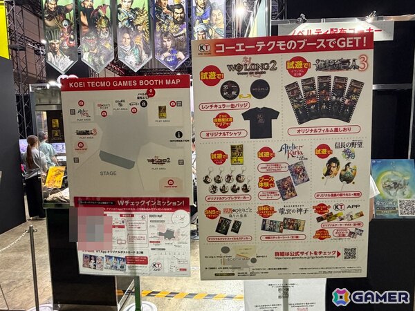 「Wo Long 2」の曹仁大型立像や「薬屋」の猫猫＆壬氏が登場！コーエーテクモゲームスブースの模様を紹介【TGS2026】の画像12