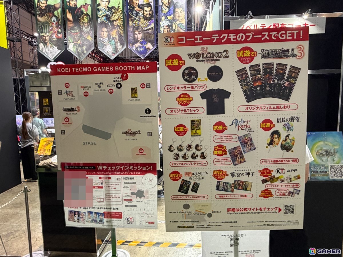 「Wo Long 2」の曹仁大型立像や「薬屋」の猫猫&壬氏が登場!コーエーテクモゲームスブースの模様を紹介【TGS2026】の画像