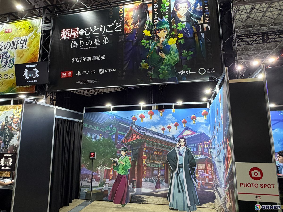 「Wo Long 2」の曹仁大型立像や「薬屋」の猫猫&壬氏が登場!コーエーテクモゲームスブースの模様を紹介【TGS2026】の画像