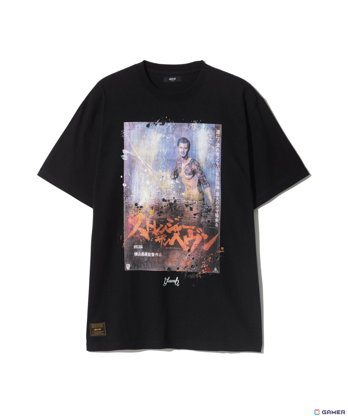 「STRANGER THAN HEAVEN」×「仁義なき戦い」のコラボTシャツをglambが発表!TGS2026にてカラー限定で先行販売の画像