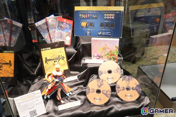 バスターソードやバイクに乗って「FFVII」の世界へ！スクウェア・エニックスブースの模様を紹介【TGS2026】の画像7