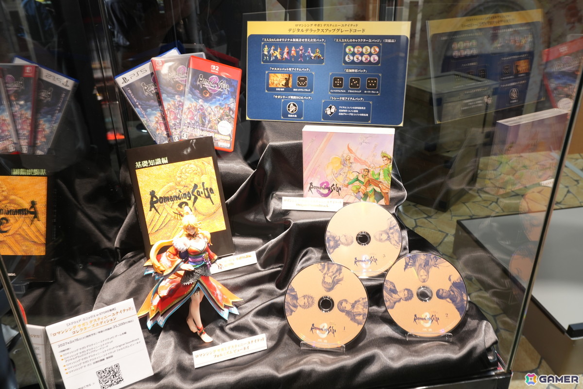 バスターソードやバイクに乗って「FFVII」の世界へ！スクウェア・エニックスブースの模様を紹介【TGS2026】の画像7