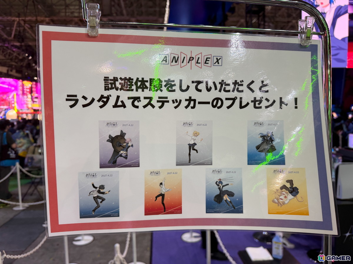 「Fate/EXTRA Record」「MELTY BLOOD」を世界最速試遊!コスプレ撮影会も行われるアニプレックスブースを紹介【TGS2026】の画像