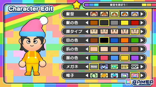 「パーティパーティタイム3」Switch 2版が発売！専用ミニゲーム「穴掘りレース」「かくれて宝石ハンター」が追加の画像7