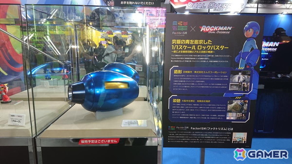 東京ゲームショウ2026の会場で気になるモノをひたすら探してみた！30周年のTGSを第1回当時の空気を感じるものを求めて散策【TGS2026】の画像10