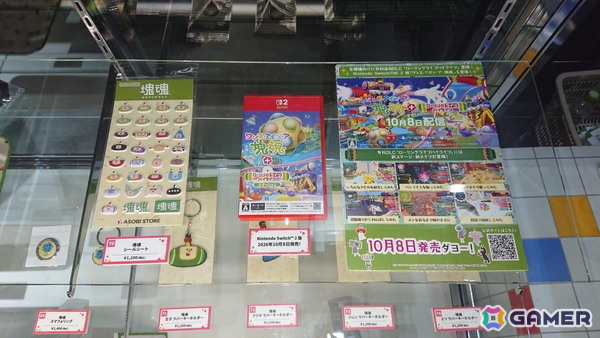東京ゲームショウ2026の会場で気になるモノをひたすら探してみた!30周年のTGSを第1回当時の空気を感じるものを求めて散策【TGS2026】の画像