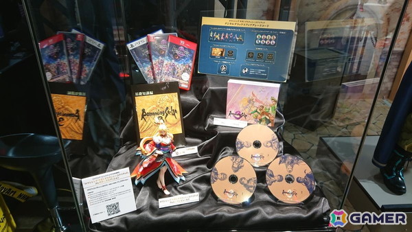 東京ゲームショウ2026の会場で気になるモノをひたすら探してみた！30周年のTGSを第1回当時の空気を感じるものを求めて散策【TGS2026】の画像141