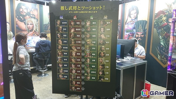 東京ゲームショウ2026の会場で気になるモノをひたすら探してみた！30周年のTGSを第1回当時の空気を感じるものを求めて散策【TGS2026】の画像149