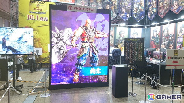 東京ゲームショウ2026の会場で気になるモノをひたすら探してみた！30周年のTGSを第1回当時の空気を感じるものを求めて散策【TGS2026】の画像151