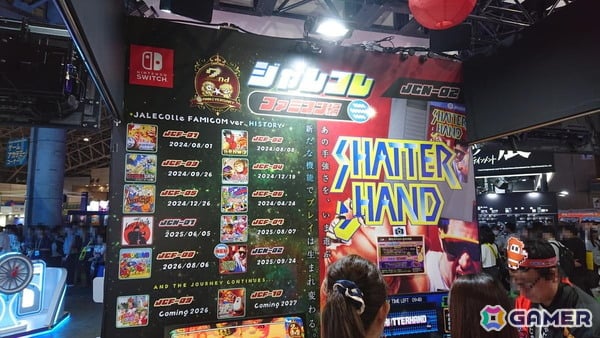 東京ゲームショウ2026の会場で気になるモノをひたすら探してみた！30周年のTGSを第1回当時の空気を感じるものを求めて散策【TGS2026】の画像161
