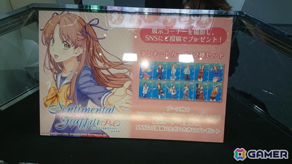 東京ゲームショウ2026の会場で気になるモノをひたすら探してみた！30周年のTGSを第1回当時の空気を感じるものを求めて散策【TGS2026】の画像171
