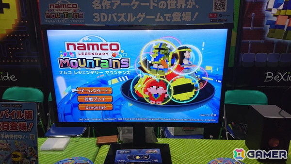 東京ゲームショウ2026の会場で気になるモノをひたすら探してみた！30周年のTGSを第1回当時の空気を感じるものを求めて散策【TGS2026】の画像173