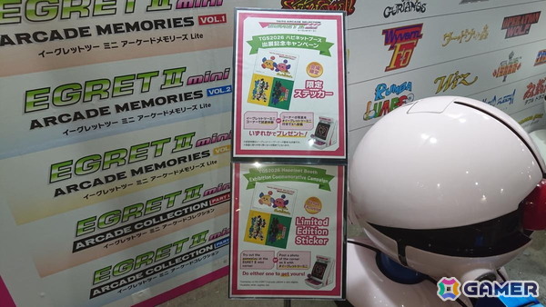 東京ゲームショウ2026の会場で気になるモノをひたすら探してみた！30周年のTGSを第1回当時の空気を感じるものを求めて散策【TGS2026】の画像190