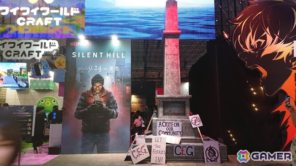 東京ゲームショウ2026の会場で気になるモノをひたすら探してみた！30周年のTGSを第1回当時の空気を感じるものを求めて散策【TGS2026】の画像41