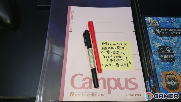東京ゲームショウ2026の会場で気になるモノをひたすら探してみた！30周年のTGSを第1回当時の空気を感じるものを求めて散策【TGS2026】の画像58