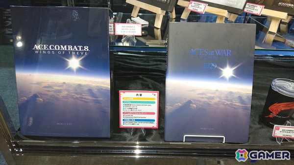 東京ゲームショウ2026の会場で気になるモノをひたすら探してみた!30周年のTGSを第1回当時の空気を感じるものを求めて散策【TGS2026】の画像