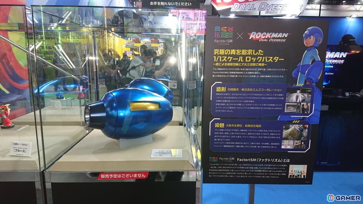 東京ゲームショウ2026の会場で気になるモノをひたすら探してみた!30周年のTGSを第1回当時の空気を感じるものを求めて散策【TGS2026】の画像