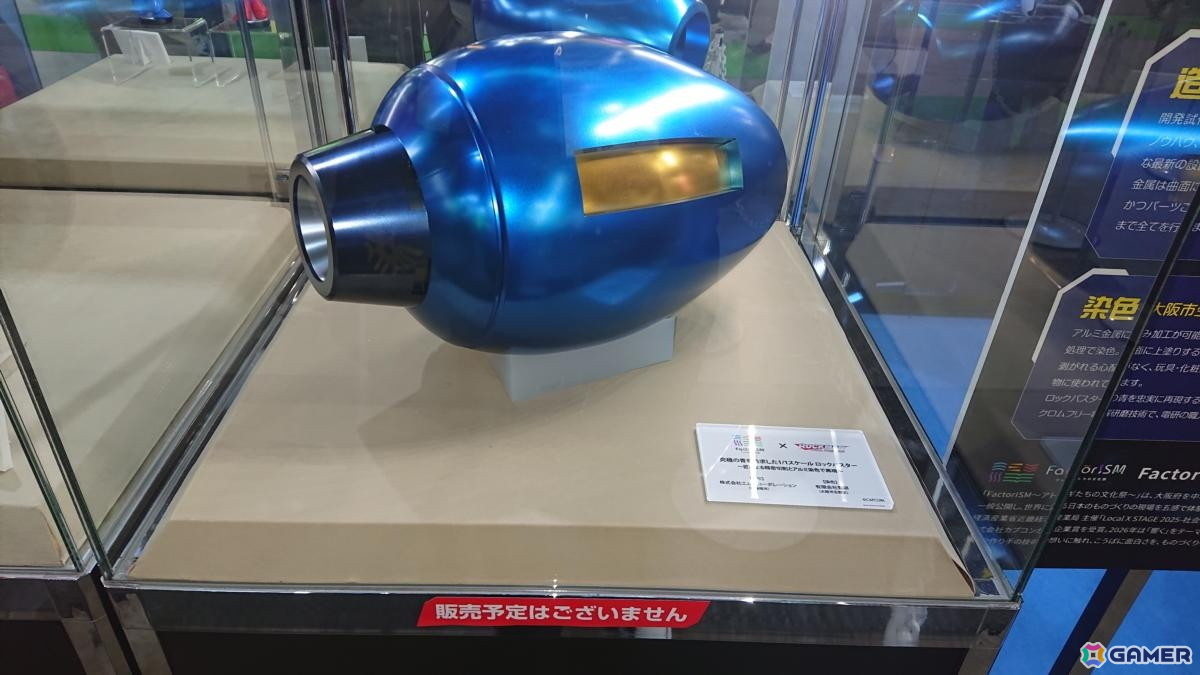 東京ゲームショウ2026の会場で気になるモノをひたすら探してみた!30周年のTGSを第1回当時の空気を感じるものを求めて散策【TGS2026】の画像