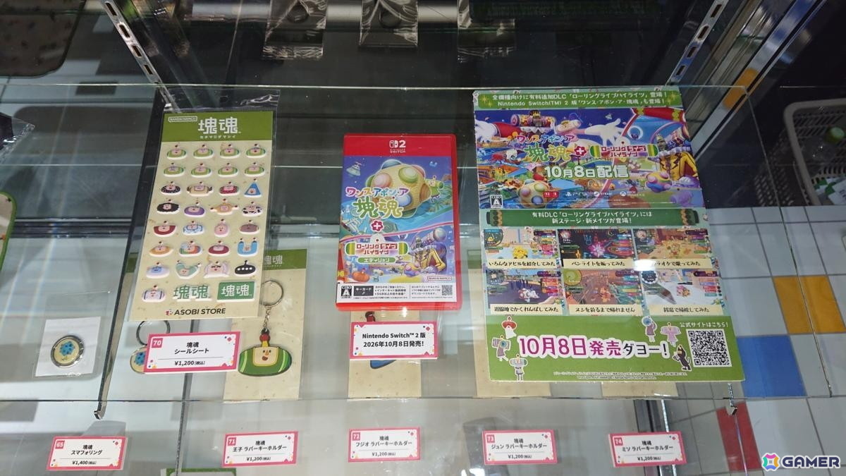 東京ゲームショウ2026の会場で気になるモノをひたすら探してみた！30周年のTGSを第1回当時の空気を感じるものを求めて散策【TGS2026】の画像113