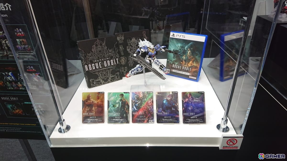 東京ゲームショウ2026の会場で気になるモノをひたすら探してみた!30周年のTGSを第1回当時の空気を感じるものを求めて散策【TGS2026】の画像