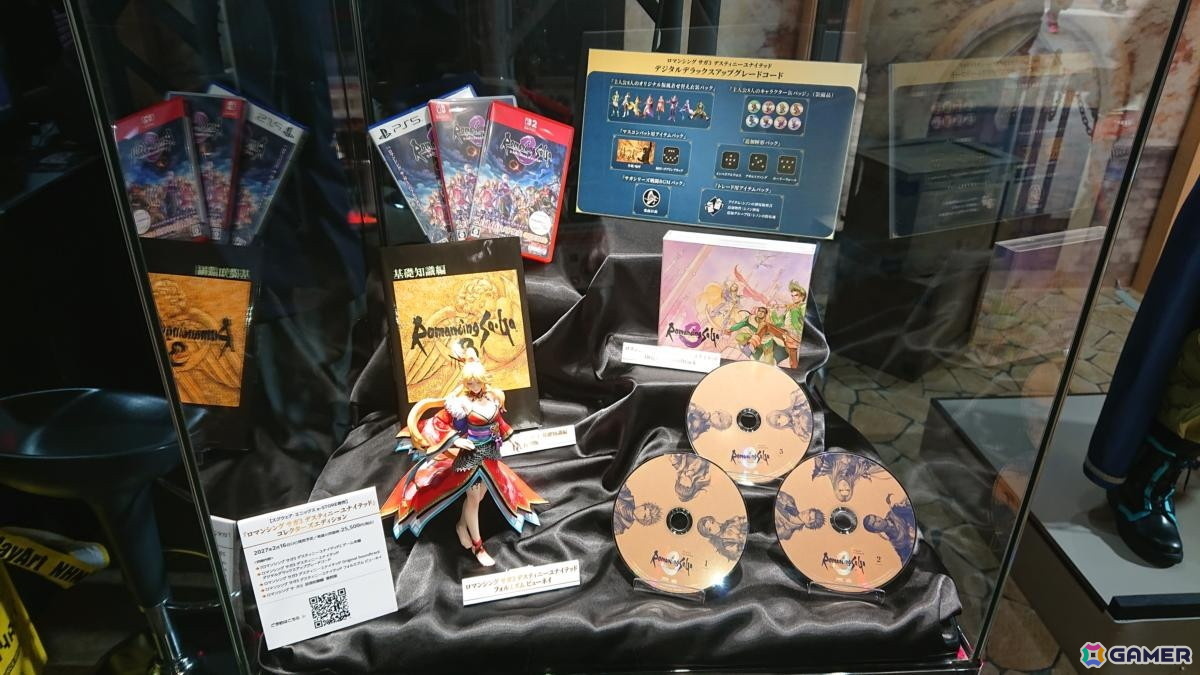 東京ゲームショウ2026の会場で気になるモノをひたすら探してみた!30周年のTGSを第1回当時の空気を感じるものを求めて散策【TGS2026】の画像