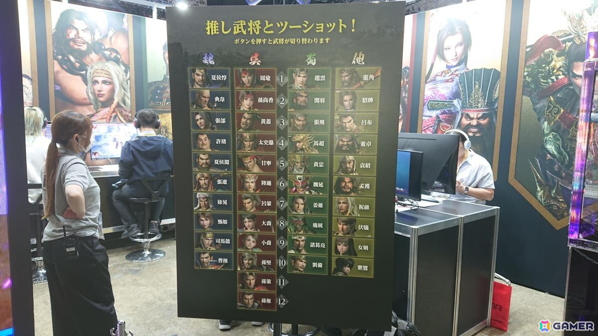 東京ゲームショウ2026の会場で気になるモノをひたすら探してみた!30周年のTGSを第1回当時の空気を感じるものを求めて散策【TGS2026】の画像