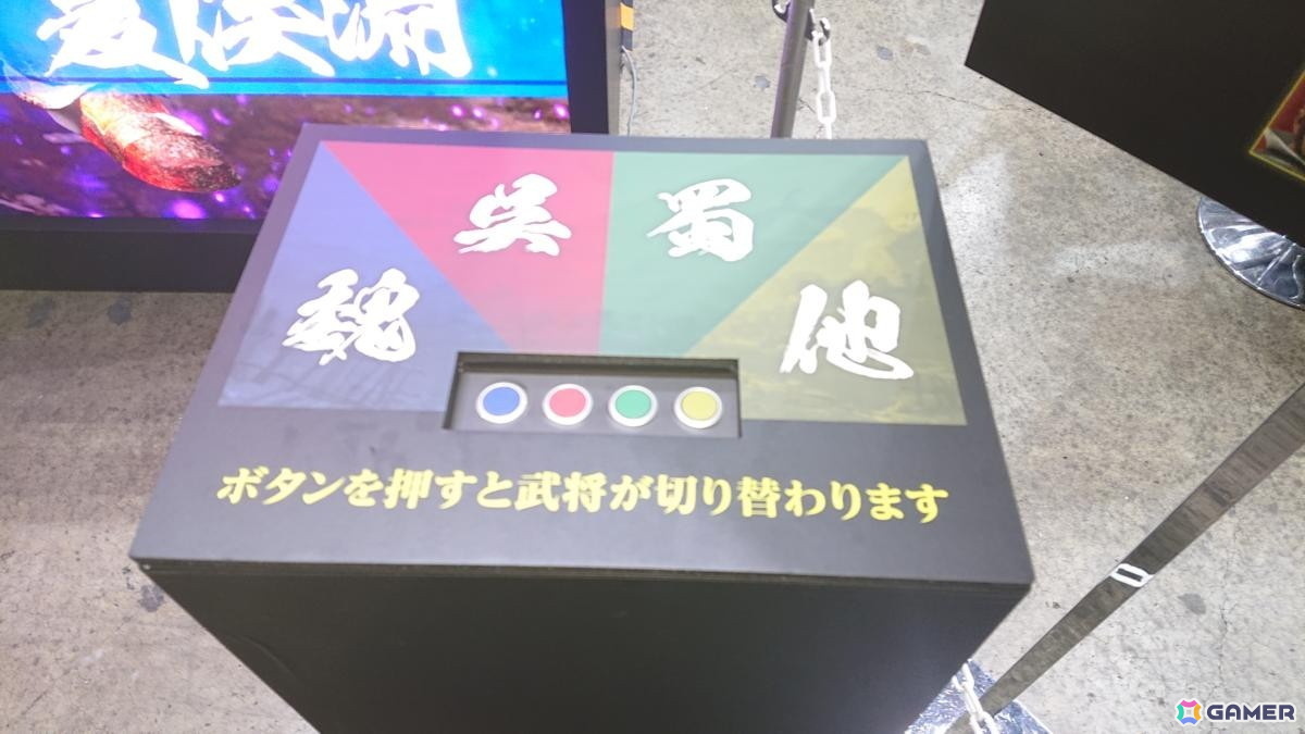 東京ゲームショウ2026の会場で気になるモノをひたすら探してみた!30周年のTGSを第1回当時の空気を感じるものを求めて散策【TGS2026】の画像