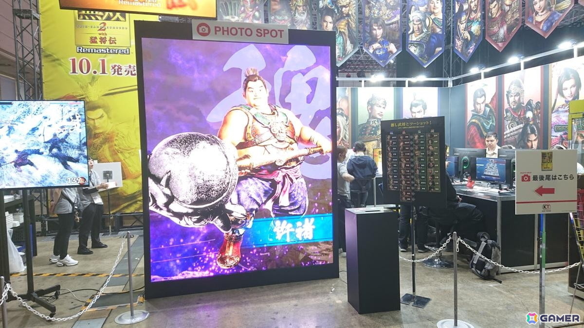 東京ゲームショウ2026の会場で気になるモノをひたすら探してみた!30周年のTGSを第1回当時の空気を感じるものを求めて散策【TGS2026】の画像