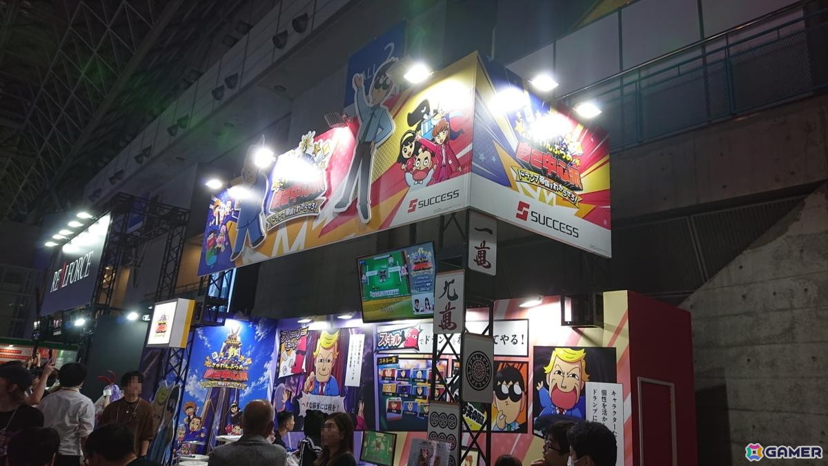 東京ゲームショウ2026の会場で気になるモノをひたすら探してみた!30周年のTGSを第1回当時の空気を感じるものを求めて散策【TGS2026】の画像