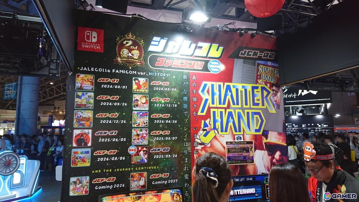 東京ゲームショウ2026の会場で気になるモノをひたすら探してみた!30周年のTGSを第1回当時の空気を感じるものを求めて散策【TGS2026】の画像