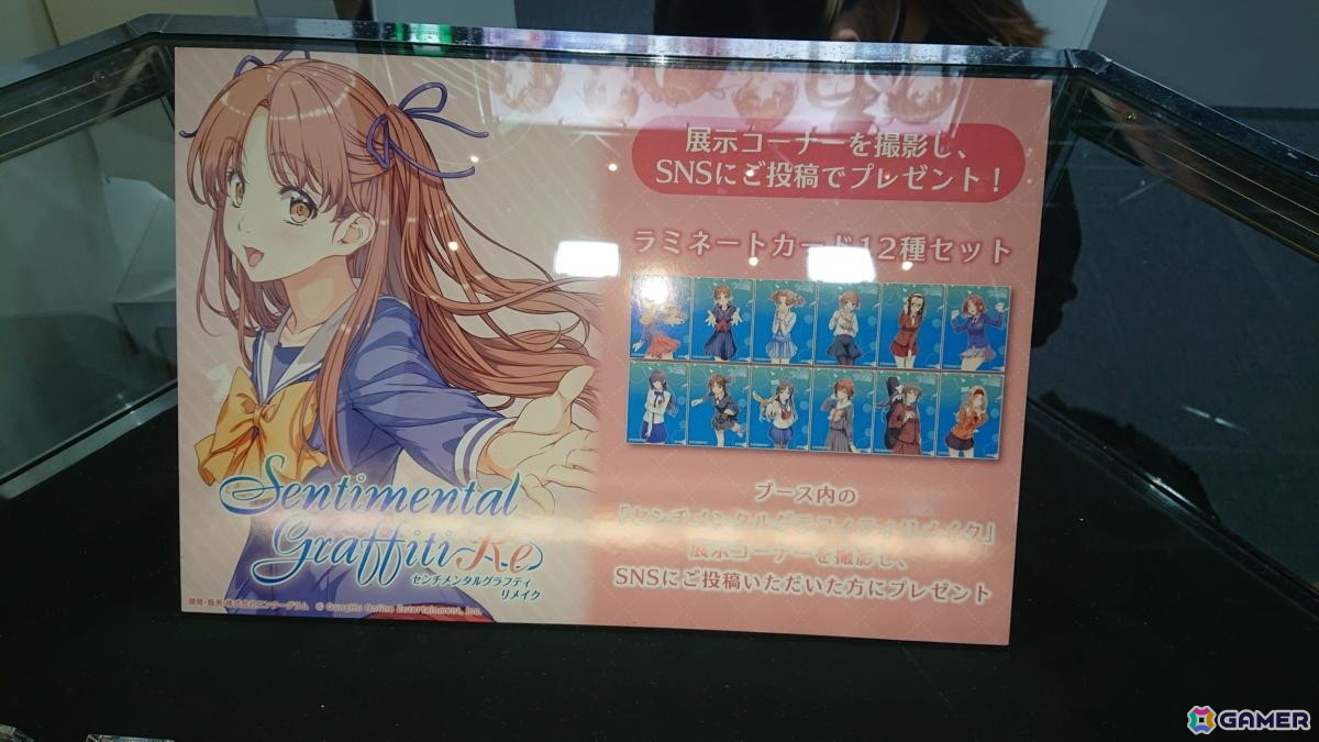 東京ゲームショウ2026の会場で気になるモノをひたすら探してみた!30周年のTGSを第1回当時の空気を感じるものを求めて散策【TGS2026】の画像