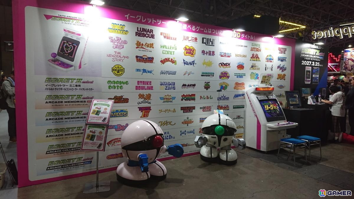 東京ゲームショウ2026の会場で気になるモノをひたすら探してみた!30周年のTGSを第1回当時の空気を感じるものを求めて散策【TGS2026】の画像